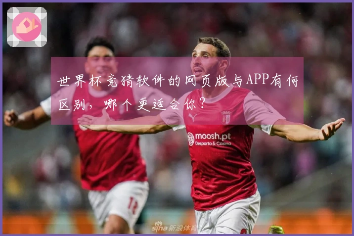 开云体育资讯图片